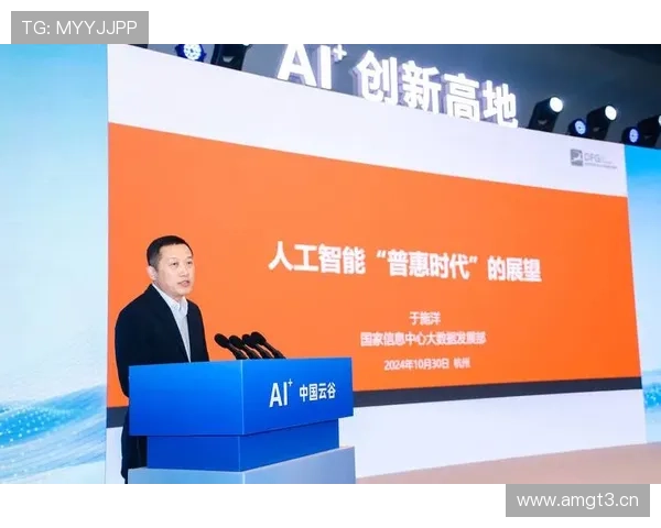 企业家洞察未来趋势激发创新力的主题演讲助力变革发展蓝图展望篇 企业家洞察未来趋势激发创新力的主题演讲助力变革发展蓝图展望篇