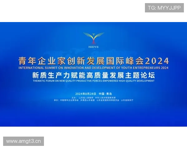 企业家定义与角色解析:从创新到领导力的全面探索 企业家定义与角色解析:从创新到领导力的全面探索