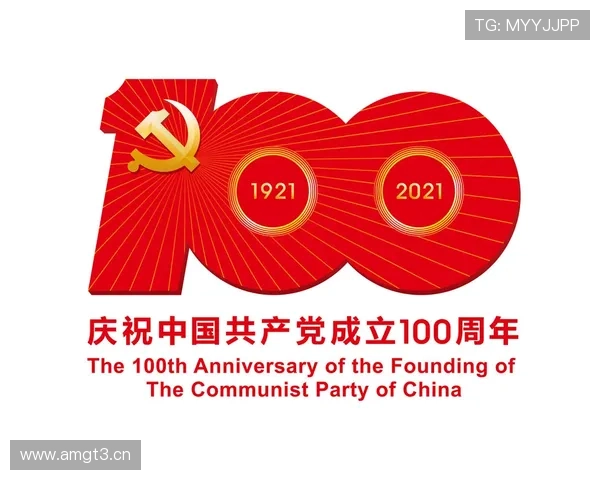 企业家党员在推动社会经济发展中的责任与使命解析