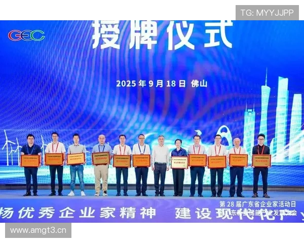 企业家精神与创新思维:探索现代企业家如何引领市场发展与变革 企业家精神与创新思维:探索现代企业家如何引领市场发展与变革